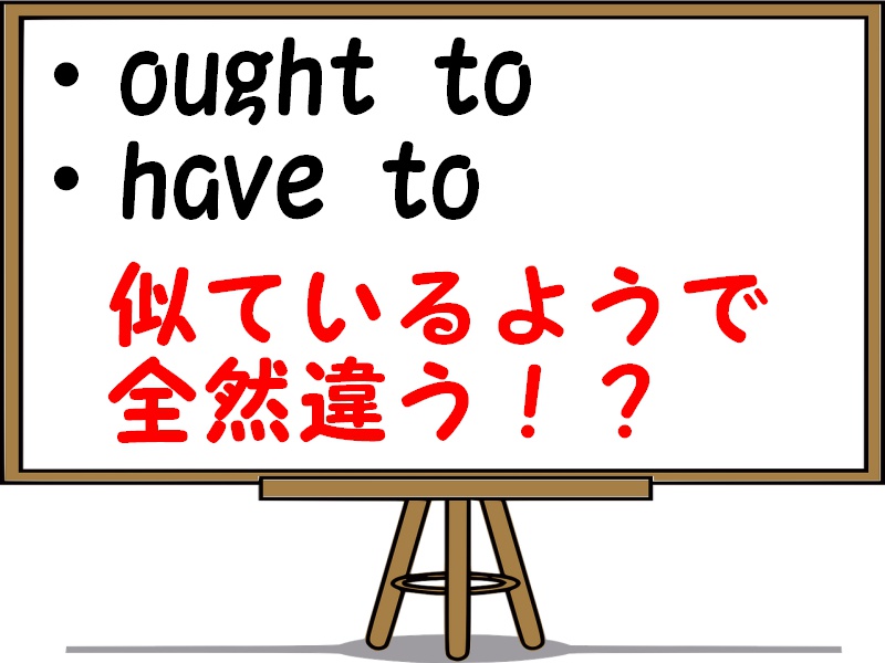 英語の日付の書き方と読み方を紹介 曜日や日本式の書く順番 期間の表記方法も